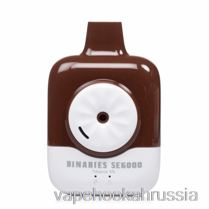 Vape Russia Horizon Binaries Se6000 одноразовый табак